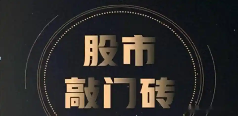 汉华优配资大额策略配资方案